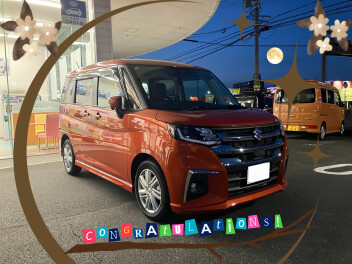 ご納車ありがとうございました！
